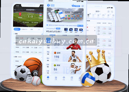 iOS v2.1.0