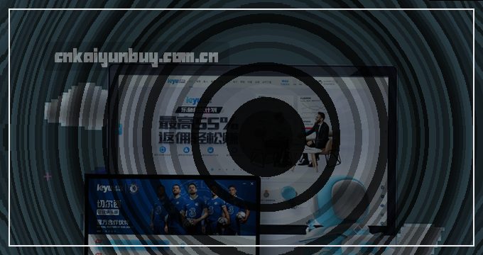 AI趋势雷达图数据实时更新